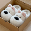 Bear Plush Indoor Slippers